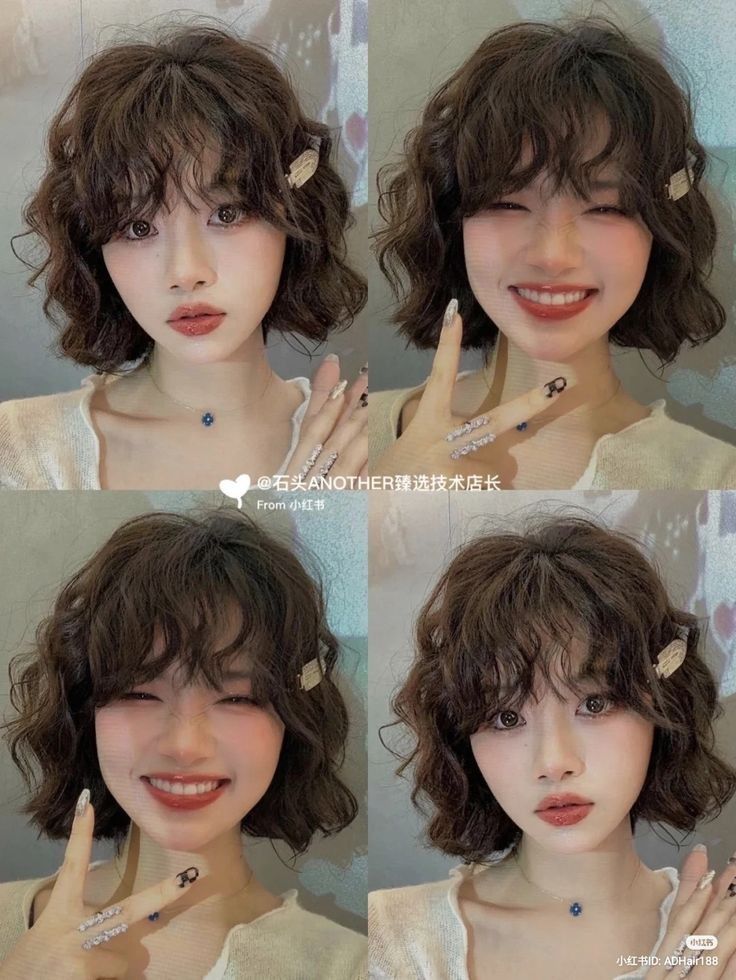 Short Hair Korean Style Curly, Wave Hair Short Haircut, Ruffle Haircut, Kpop Cute Hairstyles, Short Hair In Front Long In Back, Short Curly Asian Hair, Perm Short Hair Girl, Korean Short Curly Hair, Short Curly Hair Asian