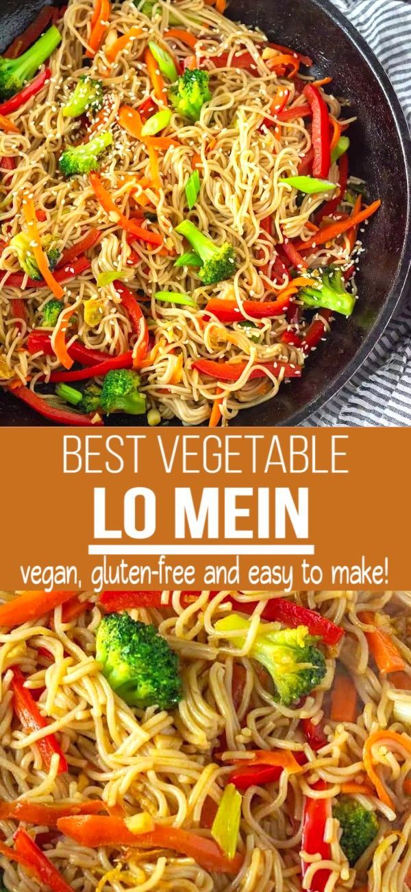 the best vegetable lo mein recipe is made with noodles, broccoli and carrots