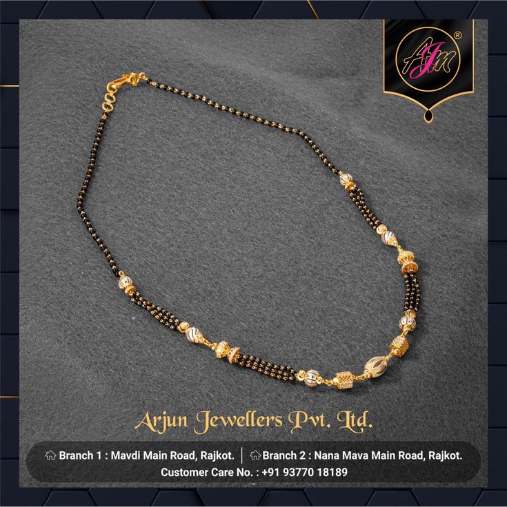 Latest Nallapusalu Designs Gold, Nalla Pusalu Designs Latest Gold, Nallapoosalu Latest Designs, Black Beats Latest Designs, New Short Mangalsutra Designs Gold, Short Mangalsutra Designs Gold Latest, Nalla Pusalu Designs Latest Short, Daily Wear Gold Mangalsutra Designs, Latest Mangalsutra Designs