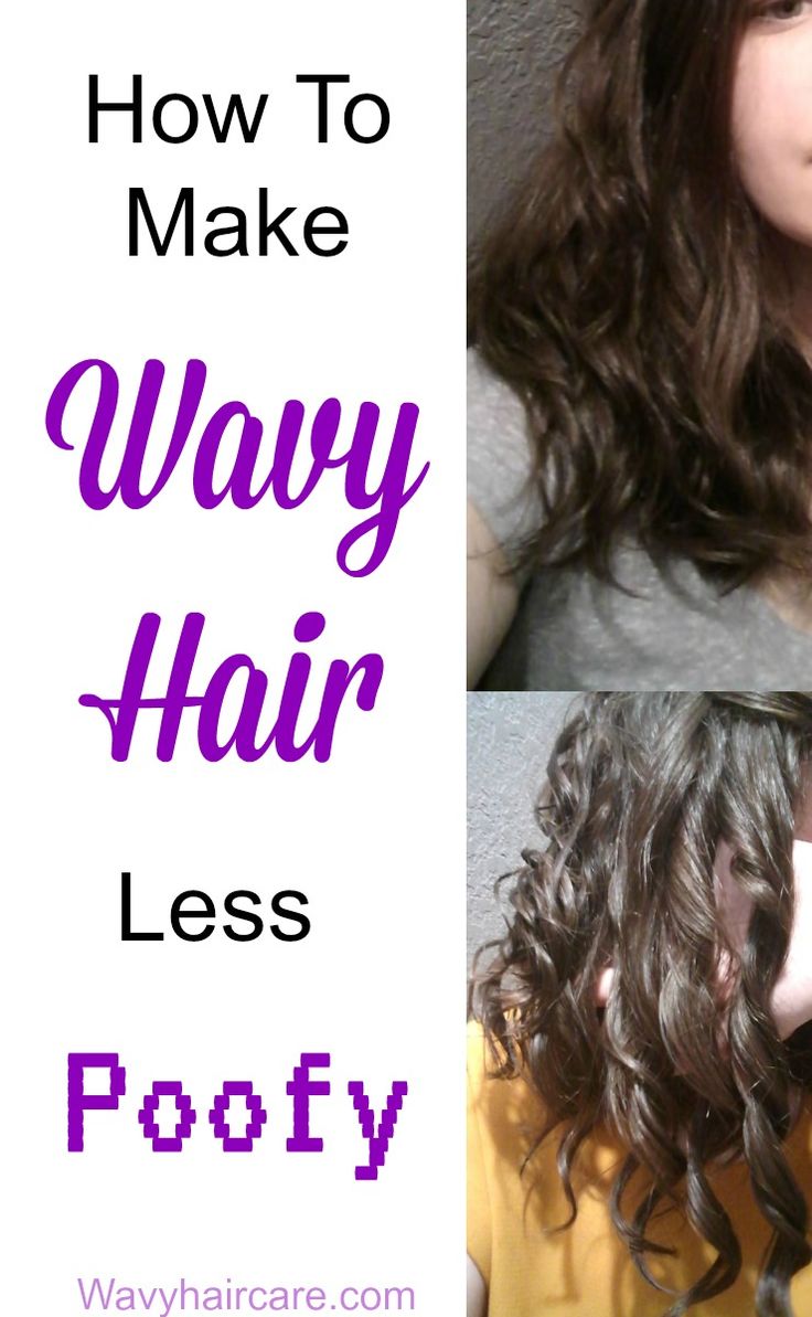 How to make your naturally wavy hair less poofy. First, we explain what causes poofy hair. Then we share how to fix it! Make Curly Hair, Frizzy Wavy Hair, Poofy Hair, Puffy Hair, Wavy Hair Care, Thick Wavy Hair, Natural Wavy Hair, Hair Mousse, Wavy Curly Hair