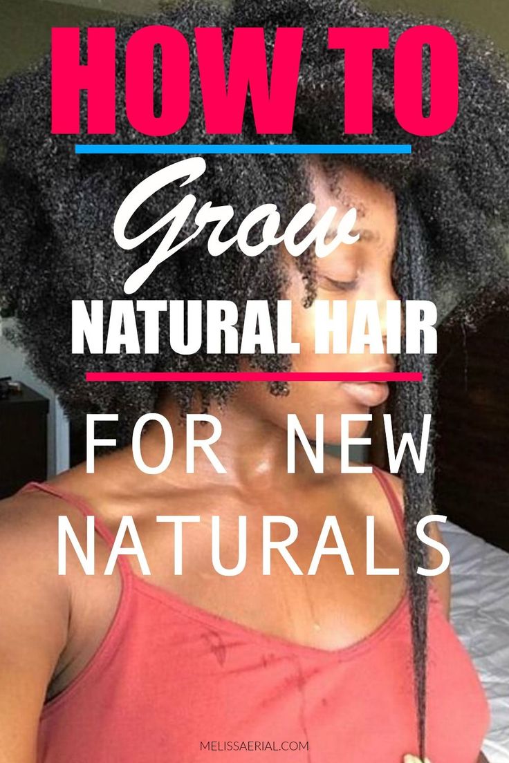 If you are new at natural hair we've got hair growth secrets to share with you for your natural hair plan using all diy natural recipes to get your hair on the right track #naturalhair #hairtreatments Hair Growth For Black Women, Hair Growth Conditioner, Make Your Hair Grow Faster, Minimalist Beauty Routine, Hair Grow Faster, Extreme Hair Growth, Natural Recipes, Dry Hair Care, Hair Growth Secrets