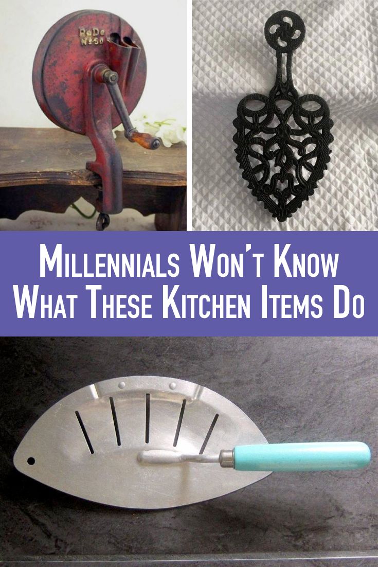 several different types of kitchen items with the words, millenins won't know what these kitchen items do