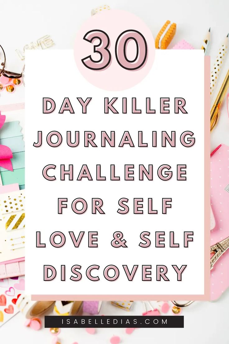 Transform Your Life In 30 Days: The Ultimate Journaling Challenge - Isabelle Dias 30 Day Challenge Journal, 30 Day Writing Challenge, Journaling Challenge, Morning Journal Prompts, Morning Journal, Journal Challenge, Gratitude Journal Prompts, Daily Journal Prompts, Self Care Bullet Journal