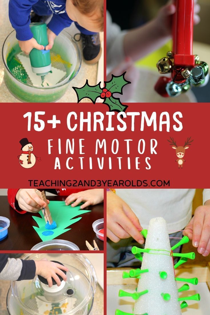 christmas fine motor activities for kids