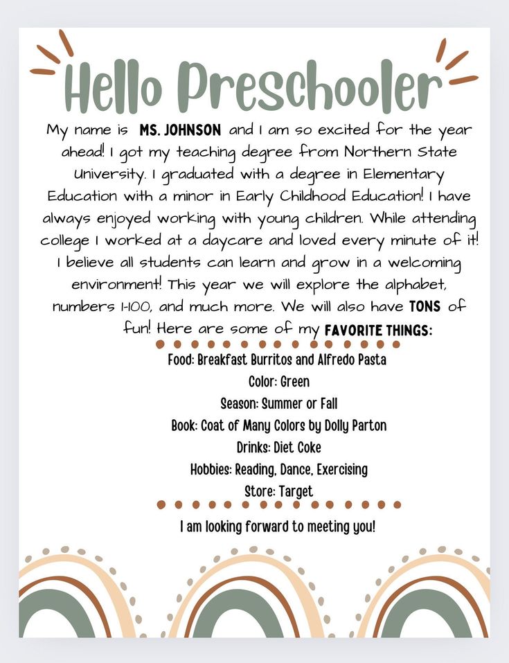 the back cover of hello preschholer by ms johnson and i am excited to hear