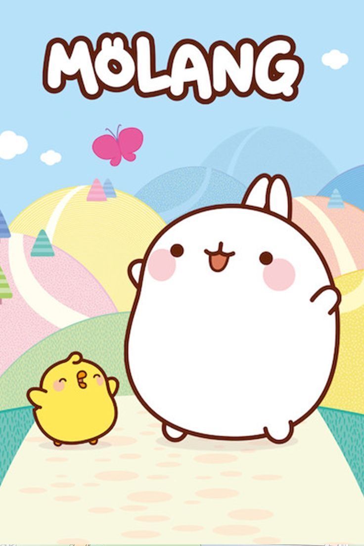 a cartoon character is standing next to a small yellow duck in front of the words molang