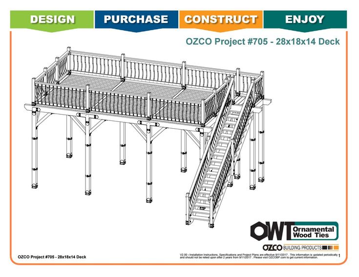 a drawing of a deck with stairs and railings on the bottom, in front of an