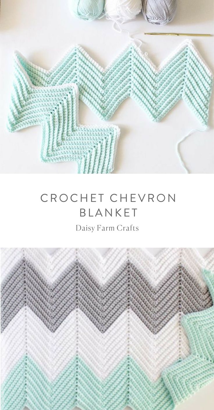 the crochet chevron blanket pattern is shown with yarn and balls of yarn