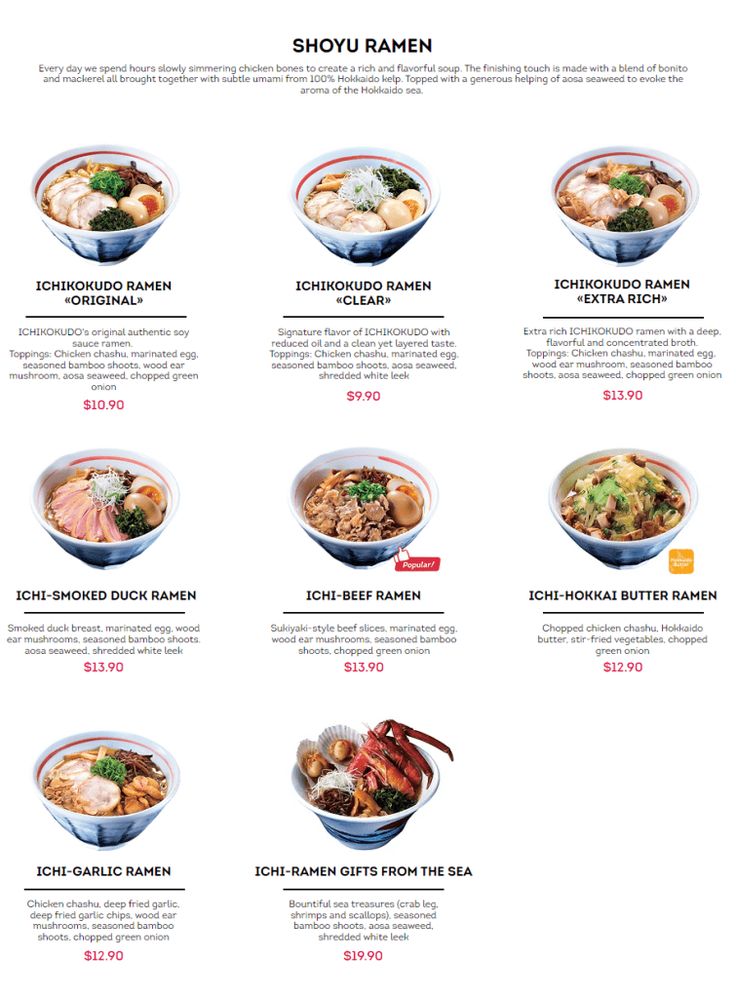 Hello, Japanese food lovers. Do you want to eat halal food at a reasonable price? Then Ichikokudo... The post Ichikokudo Ramen Menu Singapore Price 2023 appeared first on SGP Menu. Bbq Scallops, Japanese Restaurant Menu, Fried Breaded Chicken, Seafood Ramen, Bbq Seafood, Japanese Beef, Ramen Bar, Boiled Vegetables, Buttered Corn