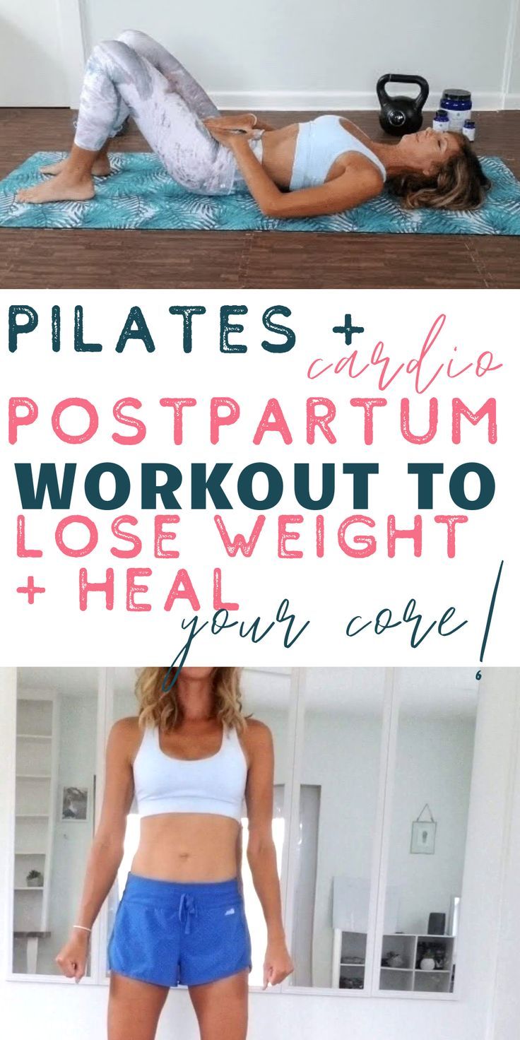 Post Natal Exercise, Pilates Workout Postpartum, Post Partum Pilates, Postpartum Pilates, Postpartum Advice, Postpartum Exercises, Pilates Cardio Workout, After Baby Workout, Postpartum Workout Plan