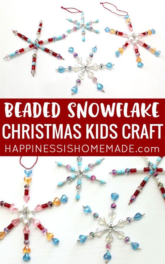 beaded snowflake christmas kids craft with text overlay that reads bead snowflake christmas kids craft