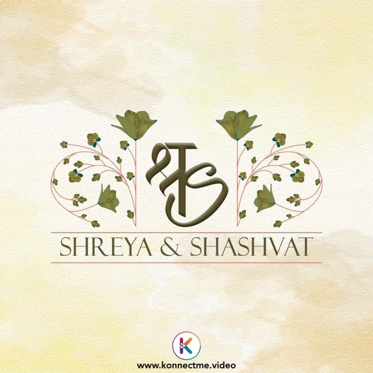 Floral Logo Design | Royal Logo Design | Shubh Vivaah Indian Wedding Logo, Royal Logo Design, Digital Wedding Invitations Templates, Indian Wedding Invitation Card Design, Jewel Art, Feeling Of Love, Royal Logo, Illustration Wedding, Wedding Icon