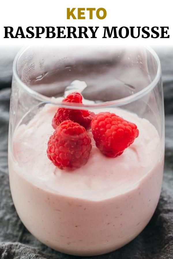 Keto Mousse: This recipe makes a simple raspberry-flavored mousse that anyone on a keto or other low carb diet can enjoy, with just 4 grams net carbs per serving. It has a light and airy texture, with a mildly sweet taste and prominent raspberry flavor. Mousse Raspberry, Keto Mousse, Keto Raspberry, Raspberry Mousse, Cold Foods, Desserts Keto, Food Tech, Healthier Desserts, Going Camping