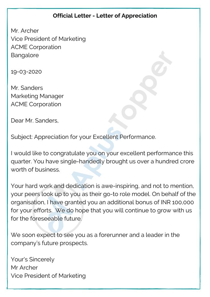 a letter to an employee from the official letter of appreciation, which is written in blue ink