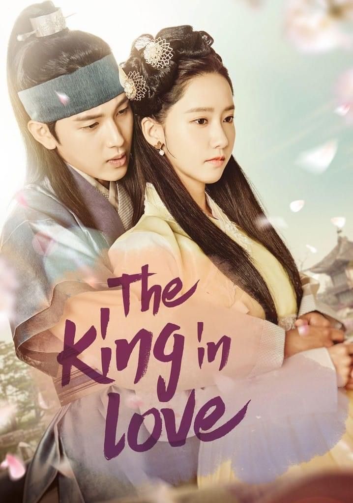 the king's in love poster with two people standing next to each other, one holding