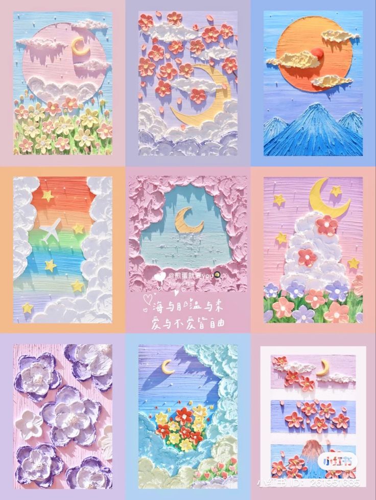 four different cards with clouds and flowers on them, one has a moon in the sky