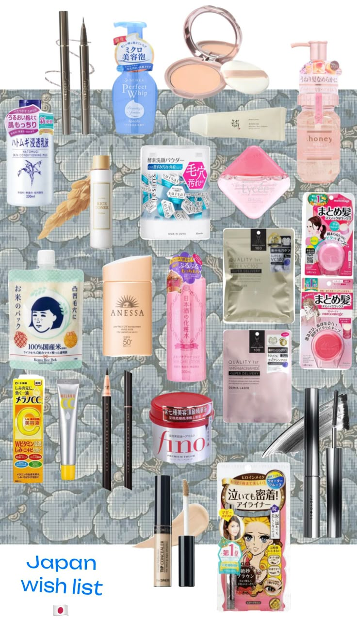 an image of japanese cosmetics and makeup products on the cover of a magazine or brochure