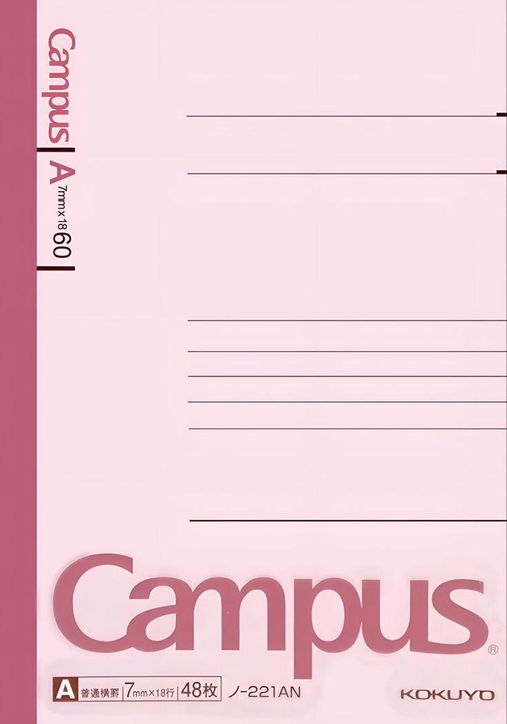 a pink cover with the words campus on it