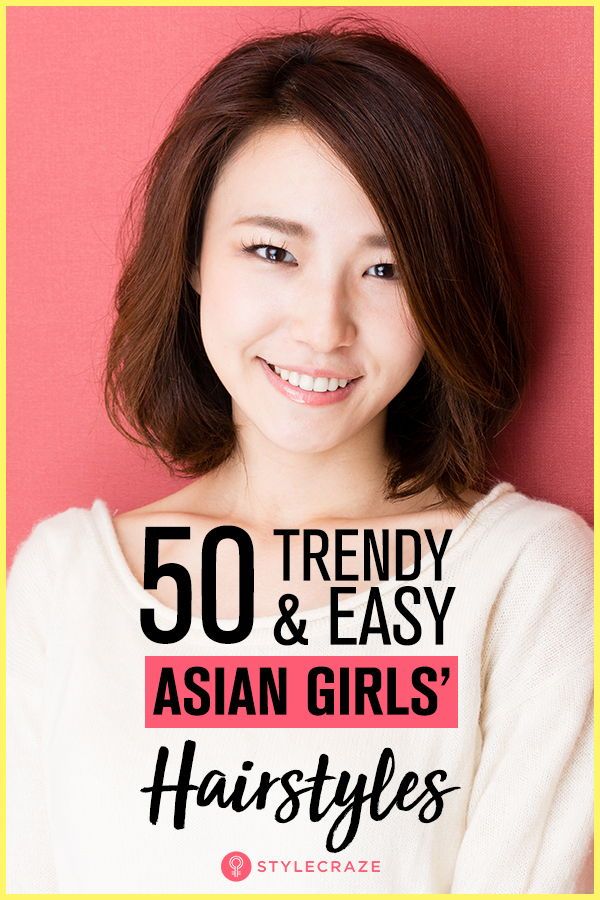 Asian Hair Bob, Asian Hairstyles Women, Asian Bob Haircut, Asian Long Hair, Hipster Haircut, Hair Color Asian, Asian Haircut, Latest Haircuts, Easy Asian