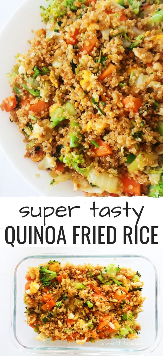 this quinoa fried rice recipe is super tasty