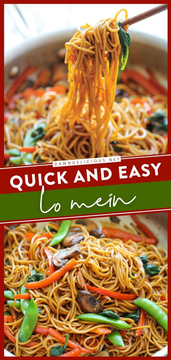 EASY LO MEIN, comfort food recipes, dinner ideas for tonight Asian Dinner For Two, 15 Minute Lo Mein, Quick Lo Mein Recipe, Easy Delicious Asian Recipes, Best Chinese Food Recipes At Home, Asian Lo Mein Recipes, How To Make Lo Mein Noodles Easy, Cheap Lo Mein Recipe, Lo Mein Recipe With Hoisin Sauce