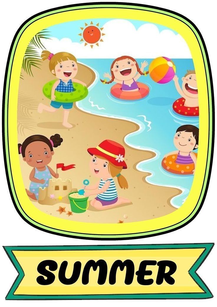 children playing on the beach with an advertisement for summer