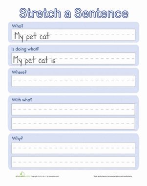 a printable worksheet with words and pictures to help students learn how to write