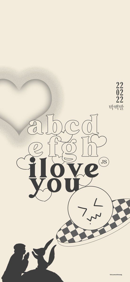 a poster with the words i love you written in black and white, next to a heart