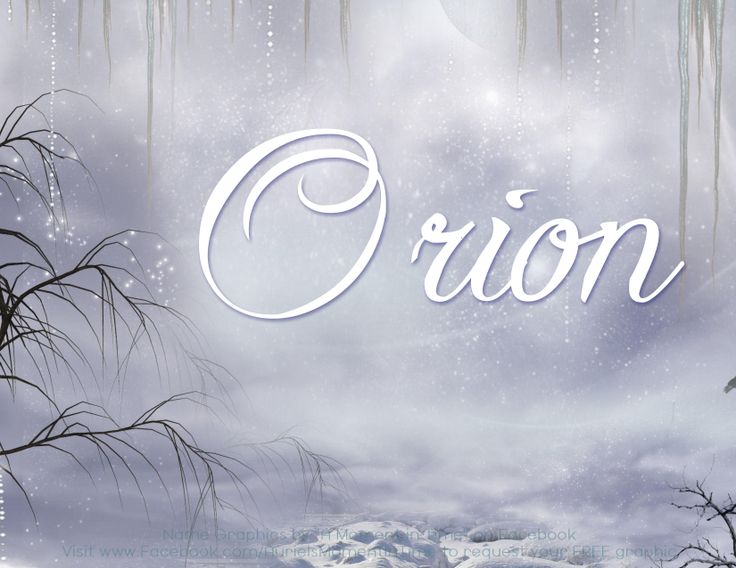 the word crion written in white on a snowy background with trees and snowflakes