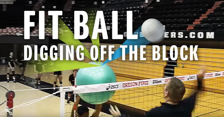 two men are playing volleyball in an indoor court with the words fit ball digging off the block