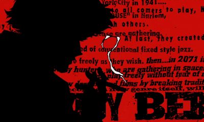 the silhouette of a man in front of a red background with words written on it