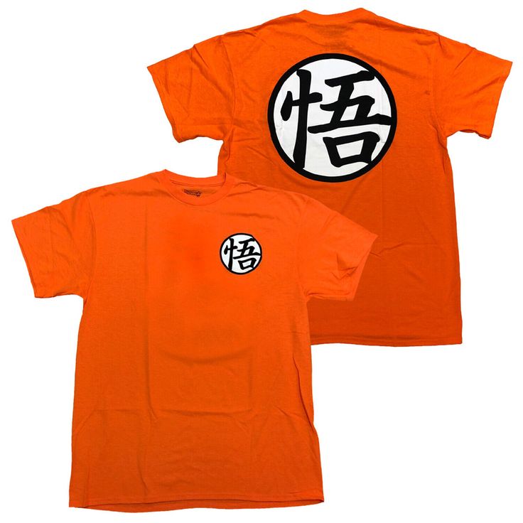 Goku Symbol, Goku Kanji, Kanji Symbols, Super Goku, Disney Dragon, Dragon Ball Super Goku, Hero Movie, Orange T Shirt, Orange T Shirts