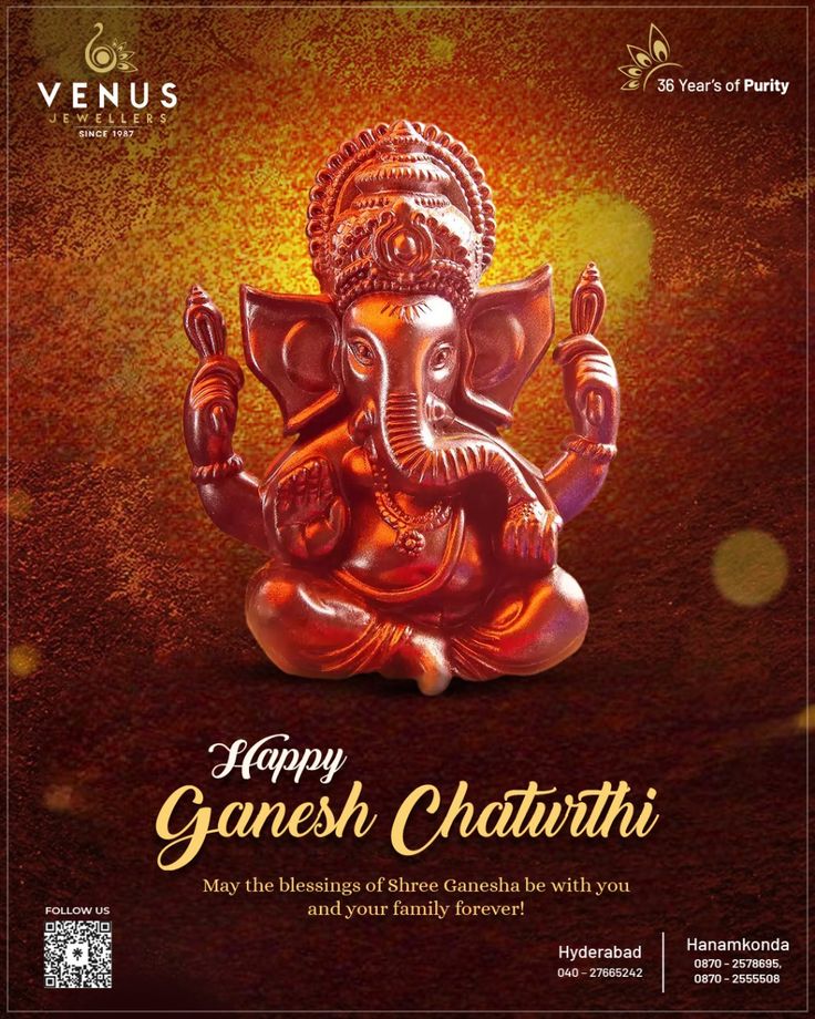 an elephant statue with the words happy ganesh chatti