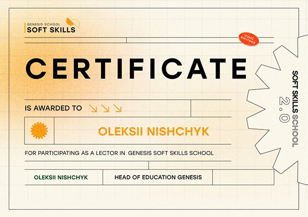 a certificate is shown with an orange and yellow design on the bottom half of it