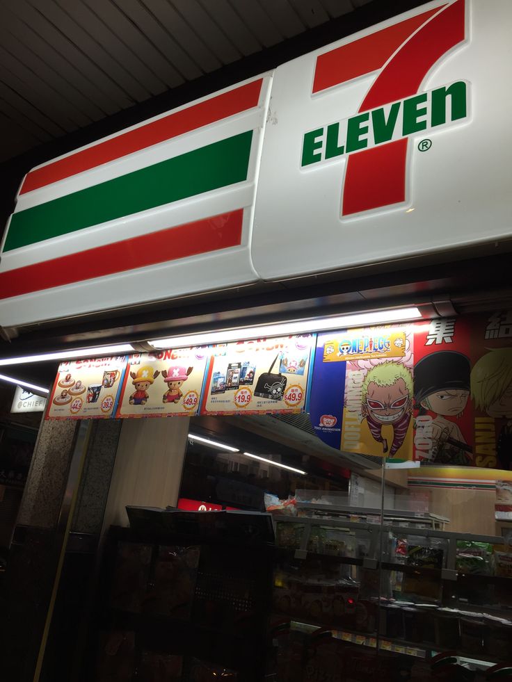 the sign above the restaurant says eleven