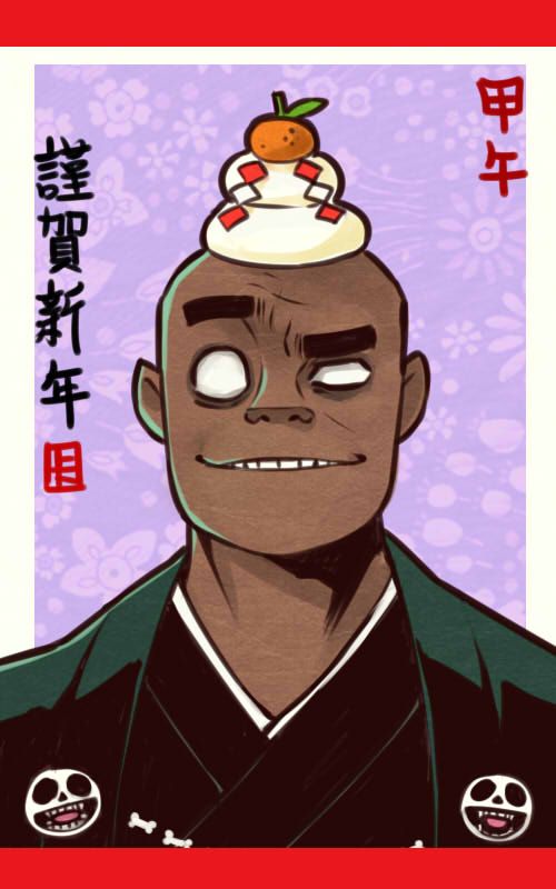 an image of a man with a hat on top of his head and the words written in chinese