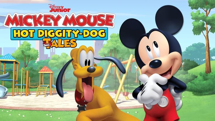 mickey mouse hot digty dog tales is shown in this animated movie promotional image for the disney channel