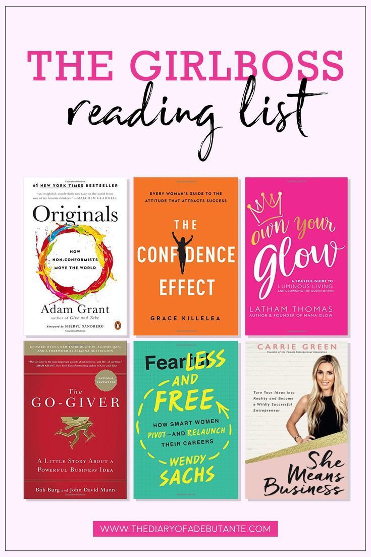 the girlbost reading list is full of books for girls to read on their own