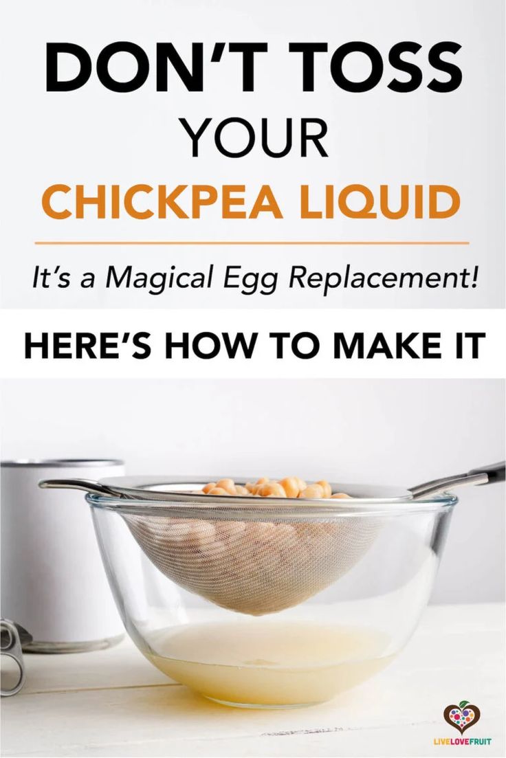 a glass bowl filled with chickpea in front of a white background that says, don't toss your chickpea liquid it's a magic egg replacer