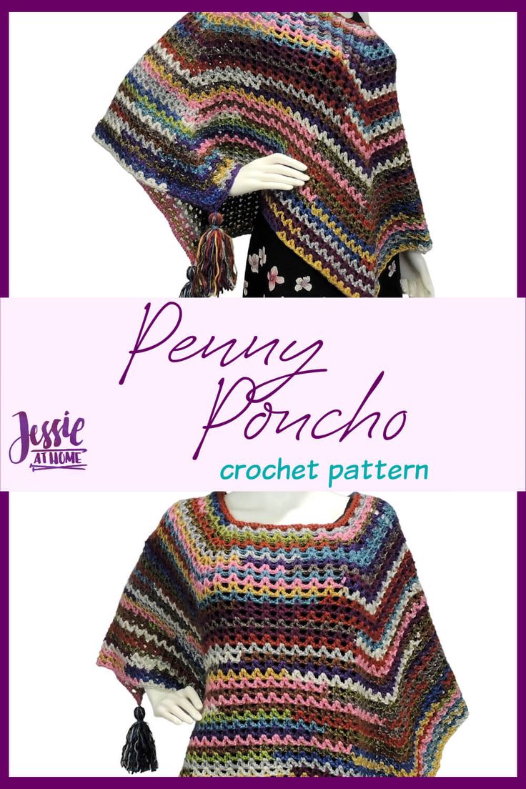 a crochet poncho is shown with the words, peque poncho