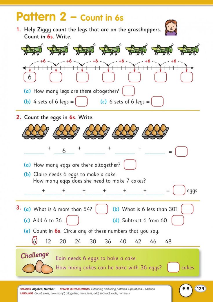 Math Measurement Activities, Basic English Sentences, Math 5, Measurement Activities, Math Measurement, Basic English, Math 2, Math Workbook, Australian Curriculum