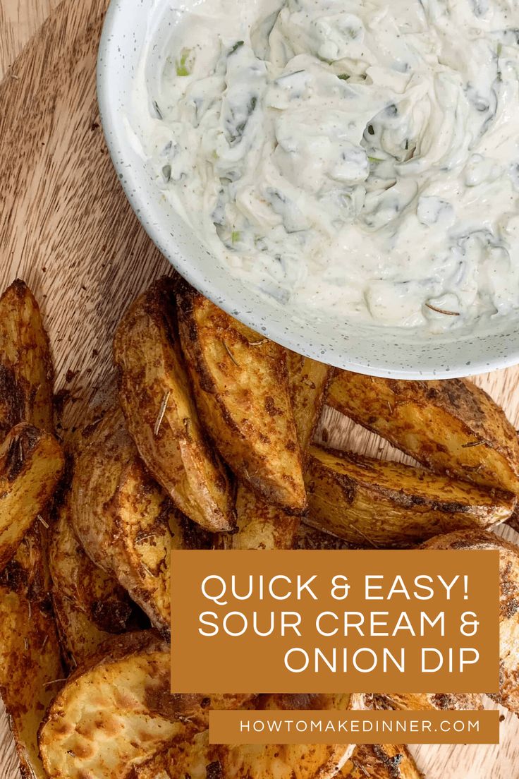 grilled chicken wings with ranch dip and text overlay that reads, quick & easy sour cream 8 onion dip