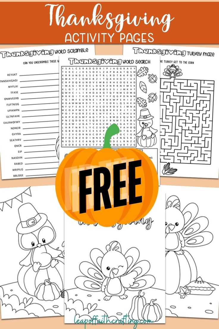 the free thanksgiving activity pages for kids