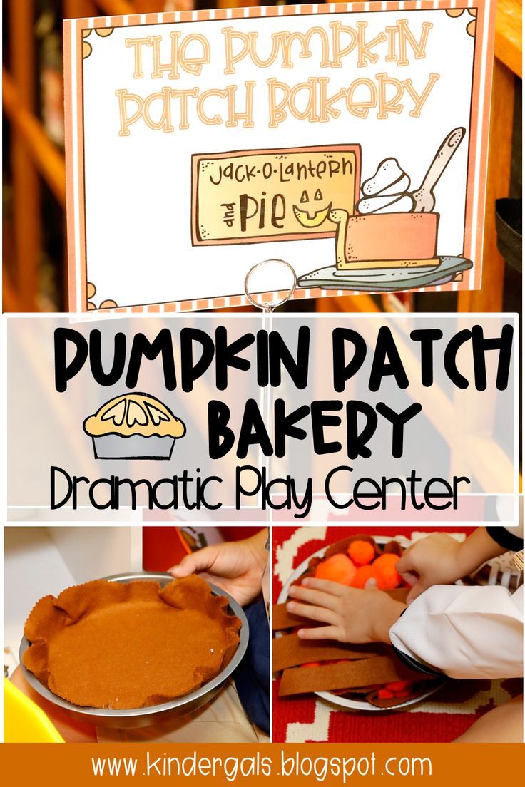 pumpkin patch bakery dramatic play center for toddlers to learn how to make the pumpkin pie