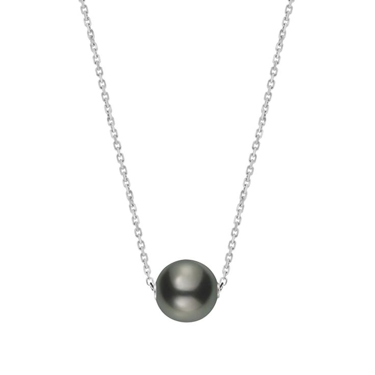 Black South Sea Cultured Pearl Pendant Formal Tahitian Pearl Necklace With Round Pendant, Luxury Black Pearl Chain Necklace, Tahitian Pearl Round Pendant Necklace For Formal Occasions, Elegant Tahitian Pearl Pendant Jewelry, Formal Tahitian Pearl Pendant Jewelry, Classic Tahitian Pearl Necklace In White Gold, Classic White Gold Tahitian Pearl Necklace, Tahitian Pearl Necklace In White Gold, Classic Tahitian Pearl Drop Necklaces