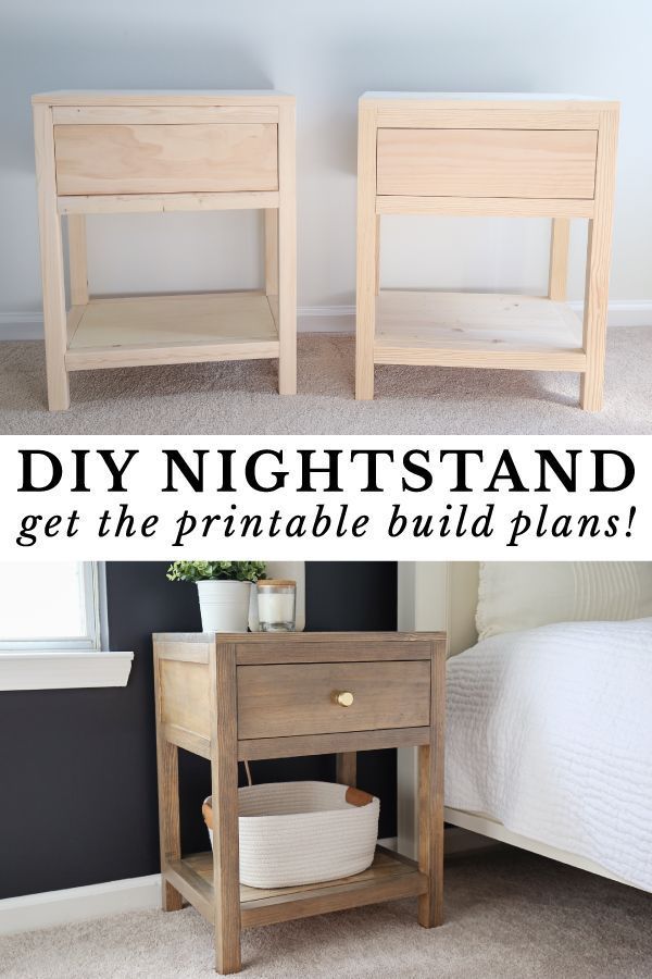 two nightstands with the words diy nightstand get the printable build plans