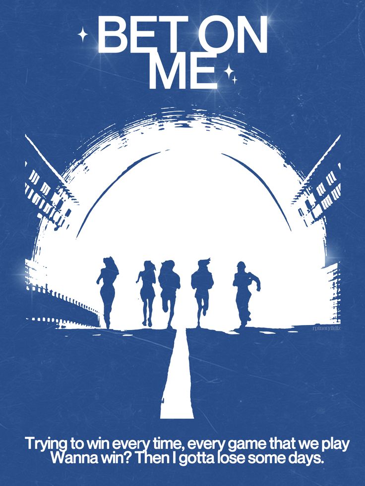 the poster for beton me, which features silhouettes of people running down a road