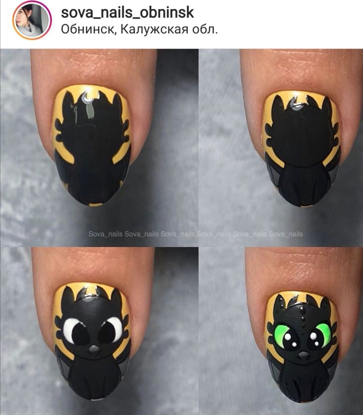 How To Train Your Dragon Nails, Animation Nails, Disney Acrylic Nails, Dragon Nails, Eye Nail Art, Beauty Hacks Nails, Diva Nails, Vintage Nails, Diy Acrylic Nails