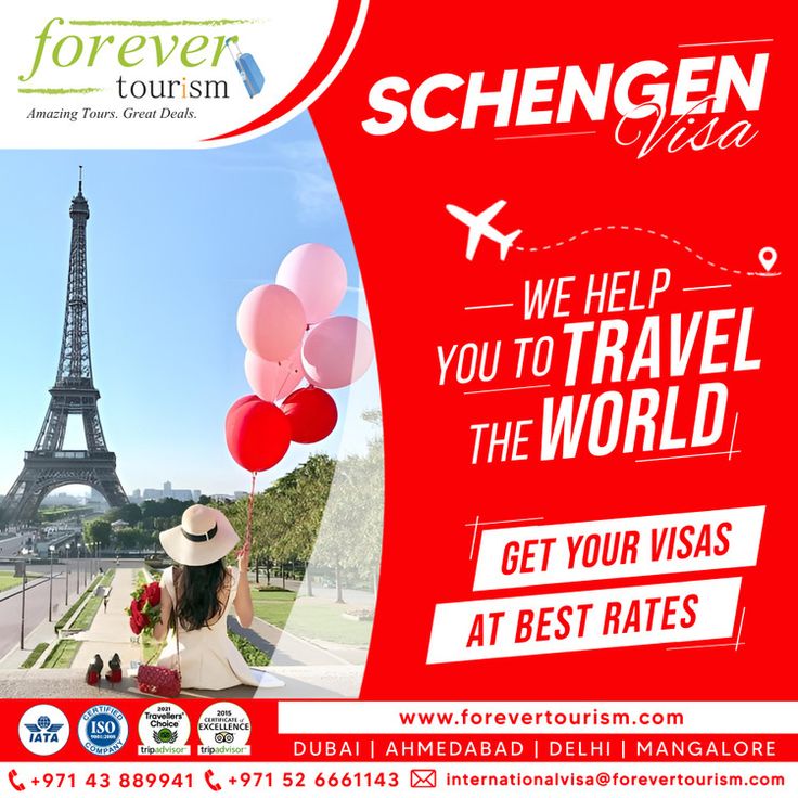 an advertisement for travel with the eiffel tower in the background and balloons floating above it