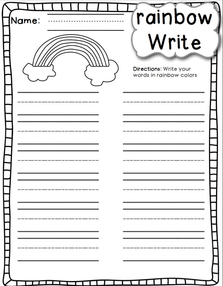 Rainbow Write Spelling Words, Rainbow Words Kindergarten, Rainbow Write Sight Words, Spelling Centers, Spelling Word Activities, Spelling Word Practice, Rainbow Words, Word Work Stations, Writing Sight Words